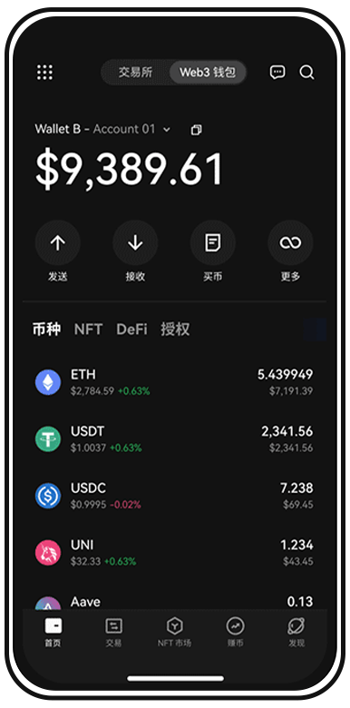 okc官网页面展示
